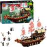 Конструктор BL NINJA "Летающий корабль мастера Ву" (Ninjago Movie 70618), 58.0x38.5x9.5 см, 2363 деталей