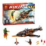 Конструктор Lari NINJA 10445 «Небесная акула» (Ninjago Movie Sky Shark 70601), 33.5х21х4.5 см, 221 деталей